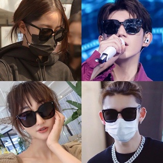 gmsunglasses mujeres estilo coreano internet celebridad mismo estilo para hacer cara grande delgada mirada de las mujeres gafas de sol protección uv2021polarizador de párrafo
