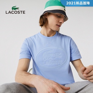 Lacoste cocodrilo francés hombres 21 verano nueva moda casual cuello redondo manga corta camiseta de los hombres | th0453