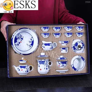 ☆ ♨ ☆ Juego de té chino de kung fu de cerámica de porcelana azul y blanca