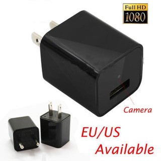 1080P WIFI USB espía HD DIY cámara oculta cargador de pared AC adaptador DVR nuevo