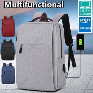 [CZK] mochila multifuncional para portátil de carga USB de viaje Unisex 15 pulgadas debajo de la bolsa de los hombres hombre mochila bolsa galas