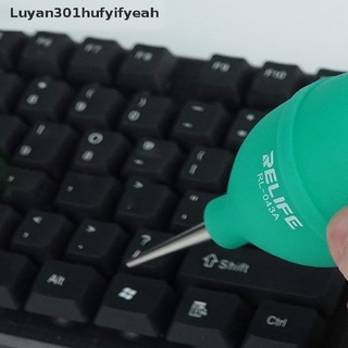 [Luyan301hufyifyeah] 2 In 1 Phone Repair Dust Cleaner Air Blower Ball Removing Camera Lens Cleaning Hot Sale
