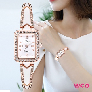 Reloj de cuarzo clásico rectangular para mujer con correa de pulsera de aleación