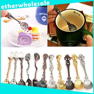 [✔️etherwholesale✔️] Vintage Soup Spoon,Stainless Steel Long Handle Soup Spoon, Mini Spoons, Coffee