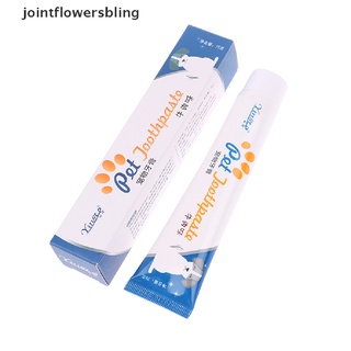 jbmx 75g pasta de dientes para perros/mascotas/cuidado oral/reducción de placa tártara para limpieza de pasta de dientes (1)