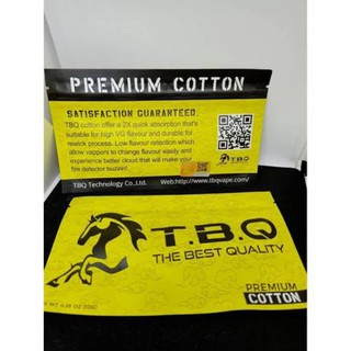 Cordones de algodón amarillo tbQ (1)