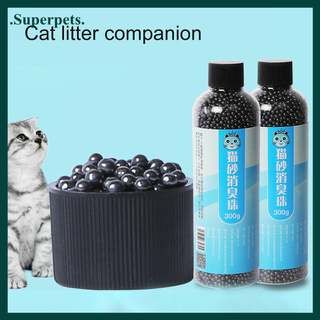 superpets 300g Cats Litter Beads Smell Removal Air Fresh Pet Supplies Cats Excrement Fresh Deodorants for Puppy
