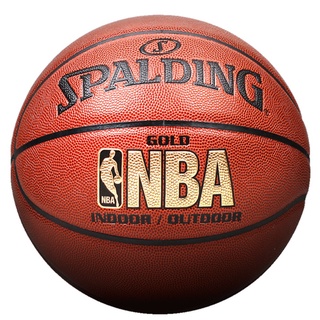 No hay necesidad de esperar a la serie S Spalding 74-606Y baloncesto de alta calidad Material de la PU juego de baloncesto No. 7 SPALDING baloncesto regalo gratis