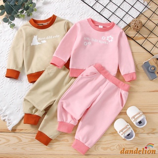 DANDELION-Unisex Baby Casual Clothes Set Fashion Letter Long Sleeve Tops and