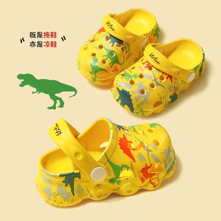 Zapatos con agujero para niños de verano para niños y niñas zapatillas para bebés antideslizantes de fondo suave de dibu