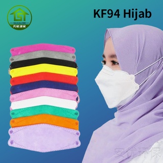 [kf94 New HEADLOOP] 10pcs máscara para adultos de 4 capas tipo de pescado máscara cara máscara de bucle de cabeza [YA] (7)