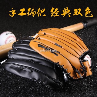 ๑❆☌Free baseball PU thick softball baseball glove children, teenagers and adults full size infield pitcher baseball glove