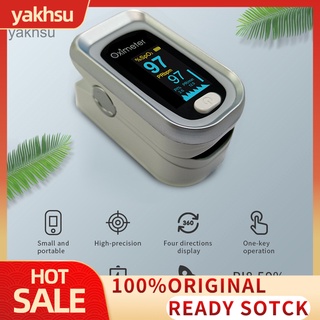 Yak Monitor confiable de oxígeno en sangre TFT/Monitor de oxígeno en sangre/pulso dedo/larga vida útil para el hogar (1)