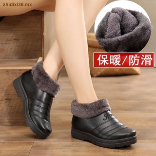 Zapatos de tela viejos de Beijing, zapatos de mujer, zapatos de algodón de invierno de mediana edad y ancianos, zapatos de madre antideslizantes de suela blanda, ancianos y zapatos de abuela cálidos de terciopelo