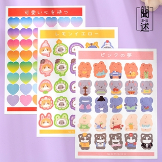 Suuuny 2 Pcs Bear Story Sticker Pack Stickers Diary Decoration Supplies (1)