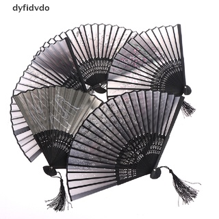 dyfidvdo clásico cerezo flores de tela japonesa plegable ventilador de mano portátil artesanías de baile mx