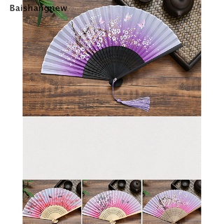 [bsn] abanico de abanico de estilo chino plegable plegable de mano, abanico de flores, mujeres, foto de prop: baishangnew (6)