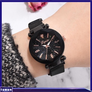 IU| Women Starry Sky Masonry Watch Mesh Magnet Strap Buckle Luxury Wrist Watch