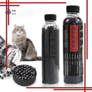 300g desodorante desodorante cuentas eliminación de olor buena absorción forma de cuentas gato excremento fresco desodorantes para gatito
