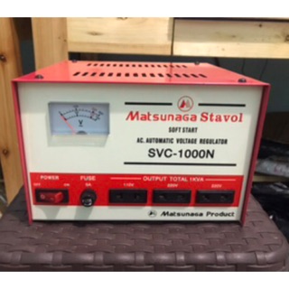 1000W 1000 Watts 1000w Stavol Scv 1000 Watt Matsugana estabilizador Scv 1000-N