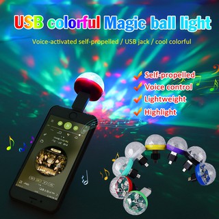 LED stage light disco ball (4)