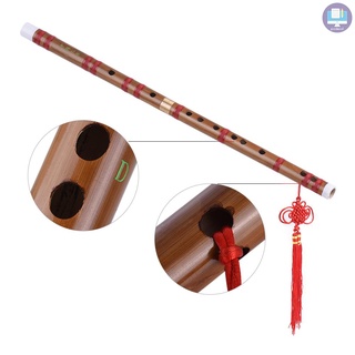 Flauta de bambú amargo Pluggable Dizi tradicional hecho a mano Musical chino madera instrumento clave de D nivel de estudio rendimiento profesional (3)