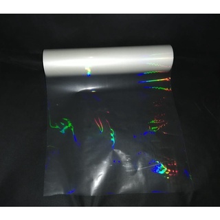 Laminado Holográfico Arcoíris 30cm X 25m