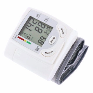 Cuidado De La Salud Medidor De Brazo Pulso Muñeca Monitor De Presión Arterial Esfigmomanómetro (1)