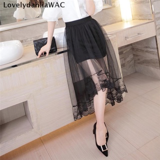 [lovelydahliawac] faldas de tul mujeres moda elástica cintura alta larga malla plisada falda tutú falda recomendada