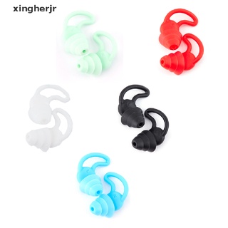Xjmx Silicone Sleep Earplugs Sound Insulation Ear Protection Earplugs Anti-noise Glory