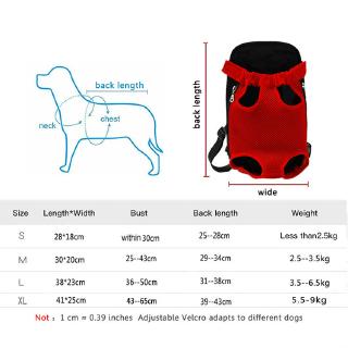 mochila de pecho para mascotas, perro, gato, al aire libre, bolsa de viaje (3)
