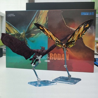♞✜♀Conjunto Mothra & Rodan Godzilla: Rei Do Monstros (1)