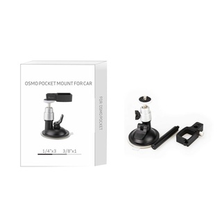 [upstartshop] Car Mount for DJI Osmo Pocket Camera Stabilizer Handheld Gimbal Bracket