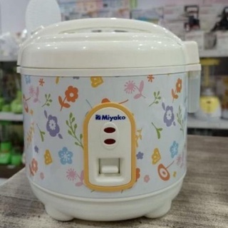 Pay In Place Magic com miyako mini 0.6L MCM 609 - caliente y cocina mini arrocera MCM609 MHL