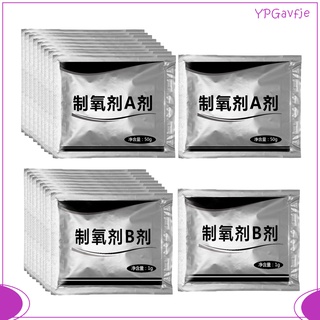 10Sets Oxygen Agent A&B for Oxygen Maker Generator Oxygen Supplement Device, Designed to enhance absorption of water