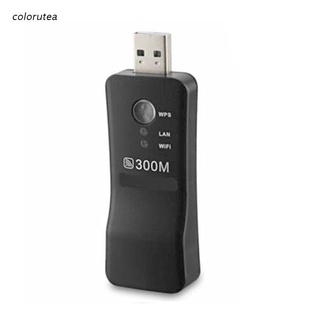 col Universal 300M Wireless USB Lan HDTV Adapter Converter RJ-45 Wifi Net-work Card Router Repeater