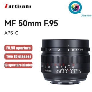 7artisans 50mm F0.95 APS-C Lente de enfoque manual de gran apertura para cámaras sin espejo Sony E / Canon M / Fuji X / M43 / Nikon Z Mount