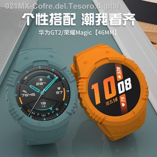 (EXISTENCIAS)❁Adecuado para Huawei gt2 / gt2e correa de reloj correa de reloj inteligente Glory de silicona reloj mágico 2 generación 46 mm reemplazo 42 mm todo incluido GSPRO cubierta protectora carcasa personalidad accesorios de moda