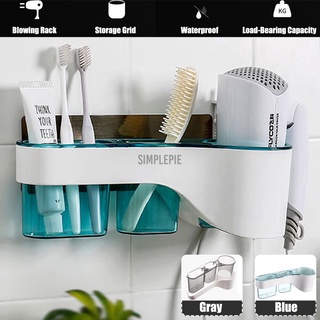 2 agujeros soporte de cepillo estante de almacenamiento montado en la pared secador de pelo estante dientes baño
