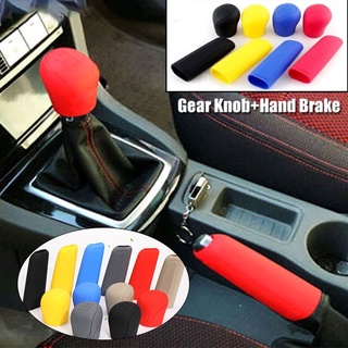[Aredstar] Universal Car Gear Hand Shift Knob Cover Silicone Handbrake Non-Slip Protectors (1)