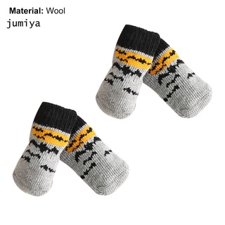 jumiya calcetines transpirables para mascotas perros gatos elásticos calcetines cortos antiarañazos para navidad (3)