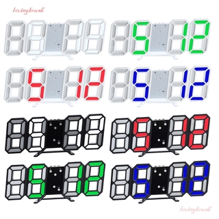 Reloj estéreo inteligente 3D LED temperatura reloj de pared reloj de pared Digital reloj de mesa (1)