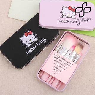 Beautylife - juego de 7 brochas de maquillaje de Hello Kitty para rubor en polvo, base de labios