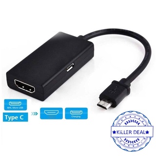 Micro USB 2.0 To HDMI-compatible Cable HD 1080P For Samsung HTC HDMI-compatible Adapter Mirco Z3E4