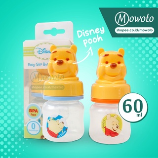 Simple Mini botella de leche para bebé POOH 60ml/viaje fácil botella Grib - Mowoto IX