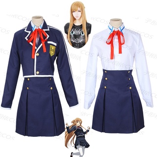 Disfraz de Anime Sword Art Online, traje de Cosplay de Saint Yuuki, Asuna, uniforme escolar, chaqueta, abrigo, camisa, falda, Cosplay