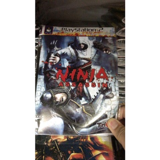 Ps2 Ninja Assassin Game Cassette - PS2 Assasin