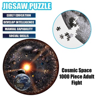1000 Pcs Space Universe Jigsaw Puzzle Toy Round Educational Games Gift Assembling for Adults