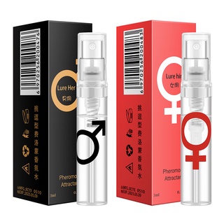 Spray de perfume de feromonas de 3 ml, cuidado de fragancias de alta calidad para hombres y mujeres, regalos de vacaciones