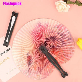 [Flashquick] 5 pzs abanicos de papel plegables de papel/ventilador de mano Oriental Floral de fantasía al azar para niños